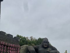 -自然谷恐龙园