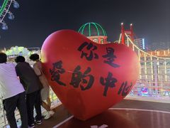 -江南环球港