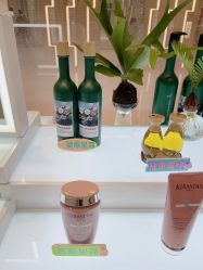 -AKOZO Beauty Salon