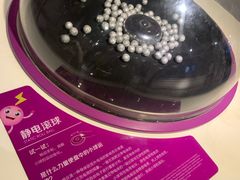 -陕西科学技术馆