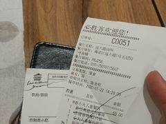 -必胜客(远大路店)