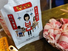 -黄潇洒老火锅(九眼桥宏济巷店)