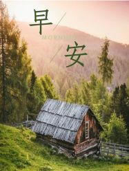 -Oasis Beauty水磨坊科技美肤中心