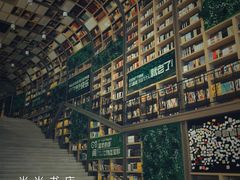 -当当书店(国泰广场店)