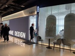 -南稍门·NINE-DESIGN久设计