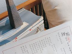 -鲤院·新中式美学·庭院餐厅(夫子庙店)