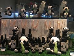 -王家渡火锅店(棕榈泉店)