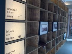 -瑞光创意工厂