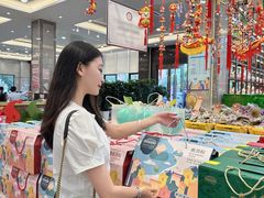 -佳佳美·囍悦水乡