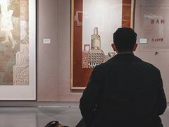 -大连美术馆