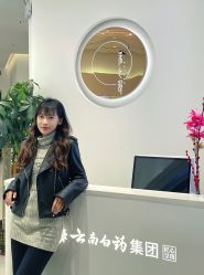 -采之汲·云南白药集团