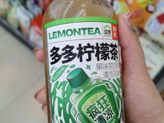 -全家便利店(红岭大厦店)