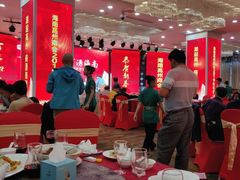 大堂-欢乐海岸美食联盟