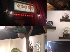 -茶油香闽南菜·花园餐厅(前埔店)