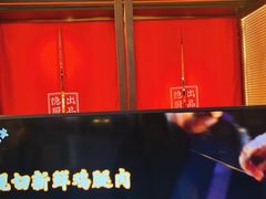 -小隐人家(乐松店)