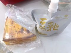 -万利隆(车站店)