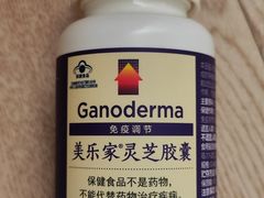 -美乐家健康生活馆(沈阳馆)