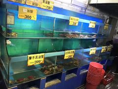 水产区-三辣馆
