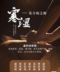 -琅悦月子会所(香格里拉旗舰店)