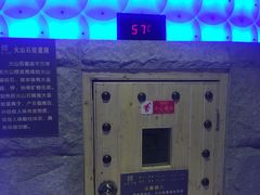 -东吴水韵(吴中店)