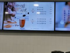 -CoCo都可(北美店)