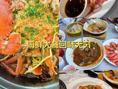 -不仔客海鲜·烧烤·270度海景餐厅(大东海店)
