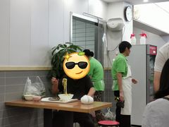 -草桥清真牛肉锅贴扁食店