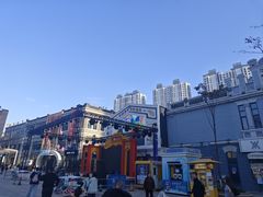 -中华巴洛克风情街