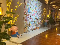 -汤连得温泉馆(宝山店)