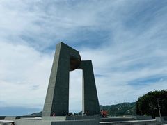 -青澳湾北回归线广场