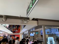 -喜茶(广州三元里卜蜂莲花店)