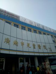 -济南市儿童医院