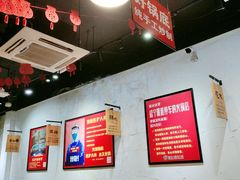 -渝大龙重庆火锅(温泉月亮湾店)
