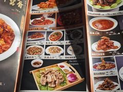 -同发号饭庄(复兴路店)