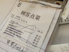 -勝記酒家·37年老字号·经典粤菜(荔枝公园店)