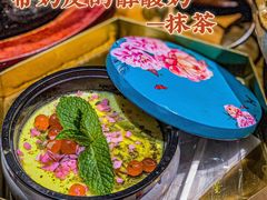 带奶皮的醇酸奶（抹茶-雀舞云南菜(乐客城店)