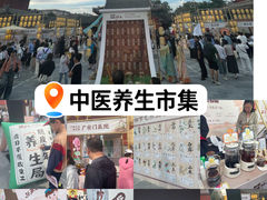 -妙应寺白塔