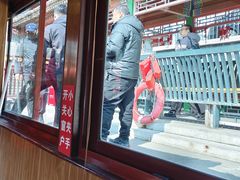 -皇家御河游(紫御湾码头)