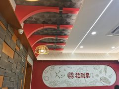-福利来酒店(泺源大街店)