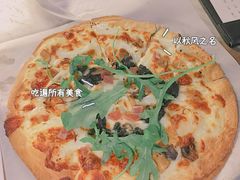 -农畉LONFOOD(福田星河COCOPark店)