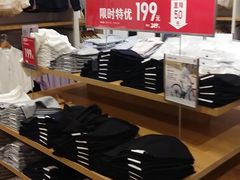-优衣库(天津天河城店)