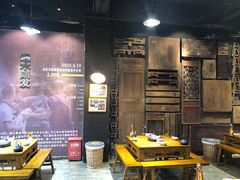 大堂-白乐天毛肚火锅馆(南滨路店)