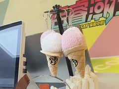 -野人先生现做冰淇淋(北京悠唐购物中心店)