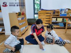 -玛利娅蒙特梭利双语幼儿园·托育(百家湖直营园)