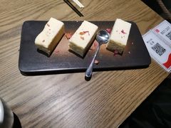 -那时新疆·若羌(经纬汇店)