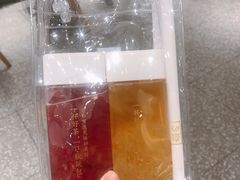 -奈雪的茶(湖滨银泰in77C区PRO店)