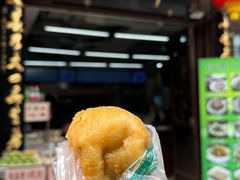 -锦芳小吃外卖(鲜鱼口店)