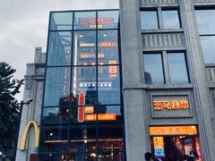 -五马集·海鲜·温州大牌档(黑金冠五马街十字路口店)
