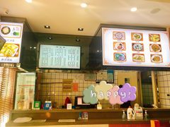 -小姜锅贴(凤凰街店)
