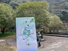 -宁波五龙潭景区
